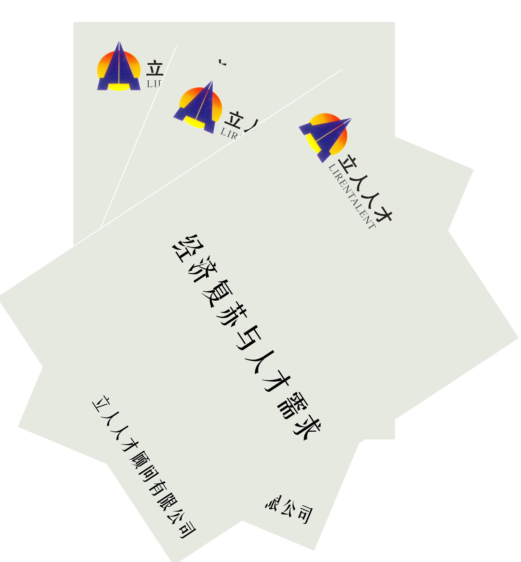 23-783223-白皮書.jpg 23-783223-白皮書.jpg